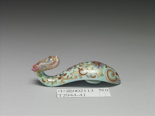 粉彩湖綠地萬壽花卉紋龍首帶鈎