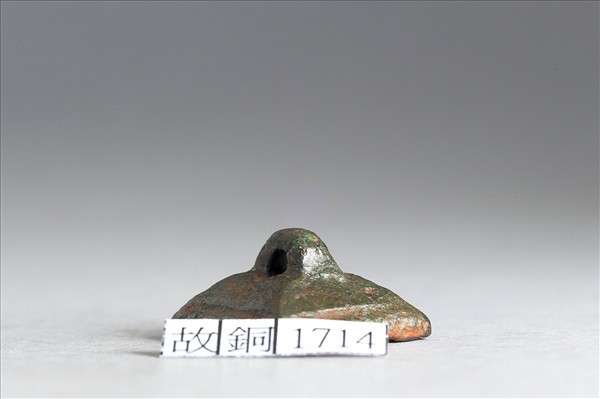 「立木之璽」銅印