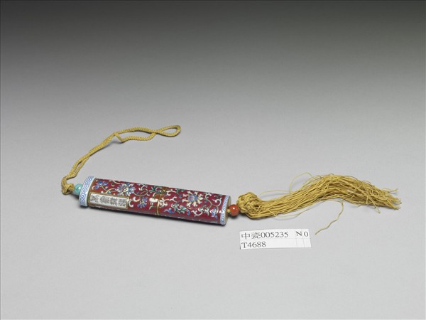 粉彩紅地纏枝花卉紋牙籤筒