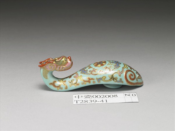 粉彩湖綠地福壽花卉紋龍首帶鈎