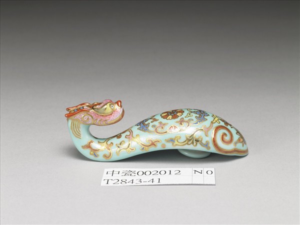 粉彩湖綠地福壽花卉紋龍首帶鈎