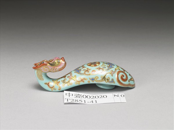 粉彩湖綠地福壽花卉紋龍首帶鈎