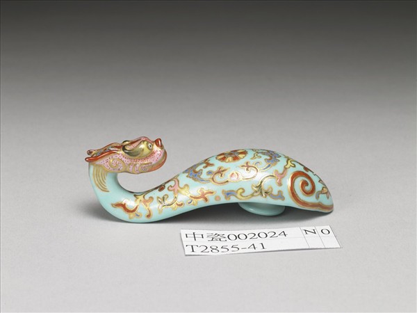 粉彩湖綠地福壽花卉紋龍首帶鈎