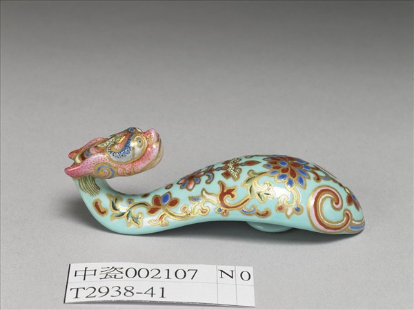 粉彩湖綠地萬壽花卉紋龍首帶鈎