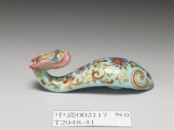 粉彩湖綠地萬壽花卉紋龍首帶鈎