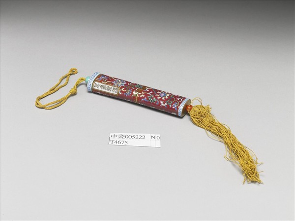粉彩紅地纏枝花卉紋牙籤筒