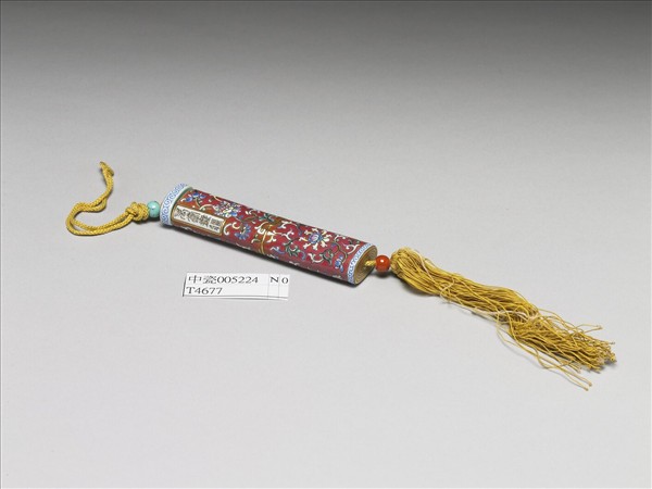 粉彩紅地纏枝花卉紋牙籤筒