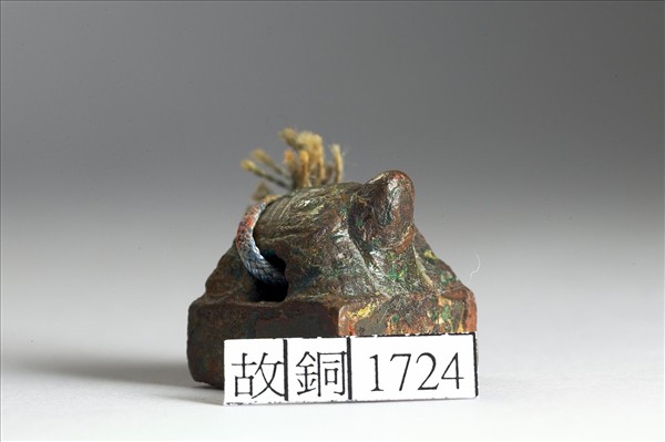 「胡次之印」銅印