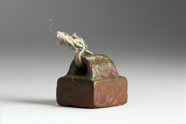 「馬師□印」銅印