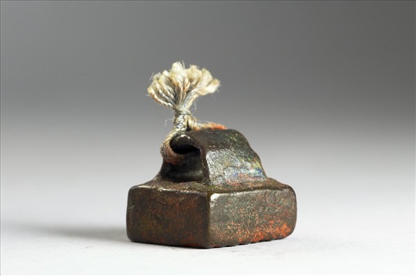 「□倫私印」銅印