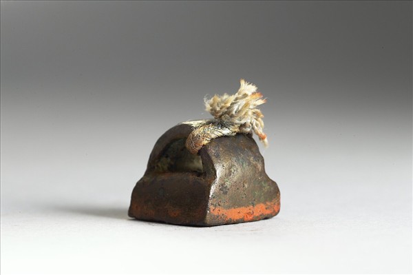 「靳叔貝」銅印