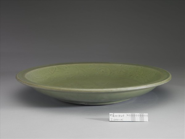 龍泉窯 青瓷劃花折沿大盤