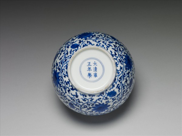 青花纏枝花卉紋蓋罐