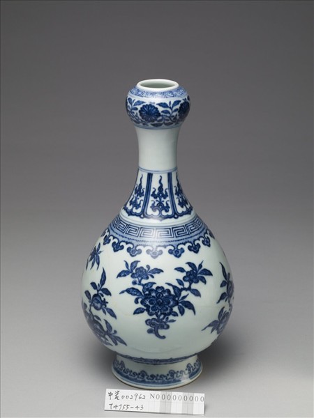 青花折枝花果紋蒜頭瓶