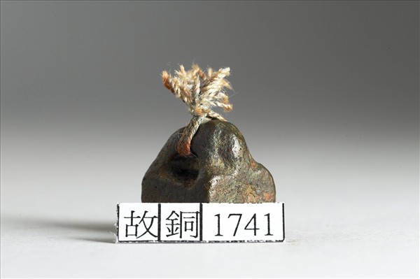 「徐□私印」銅印