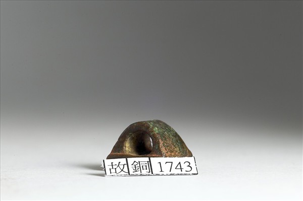 「高遂之印」銅印