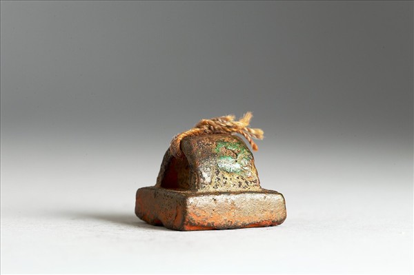 「傷光信印」銅印