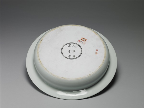 青花鯉躍龍門圖折沿盤