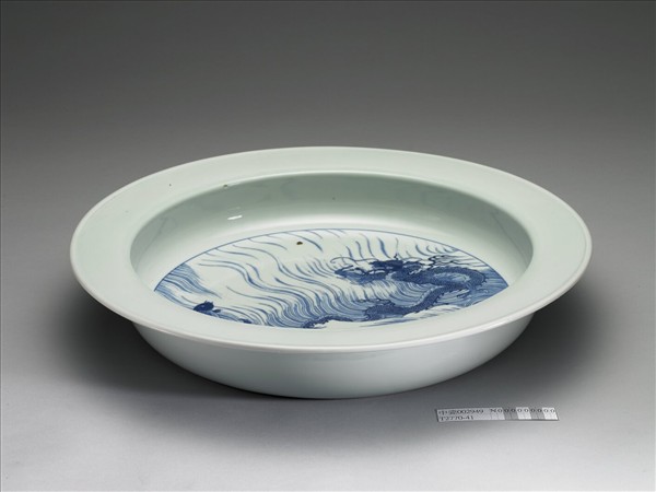 青花鯉躍龍門圖折沿盤