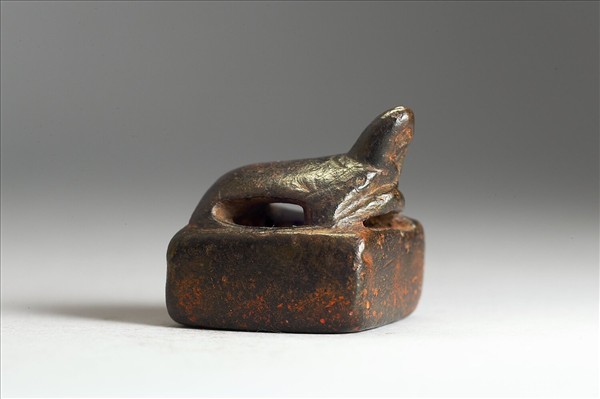 「□□將軍章」銅印