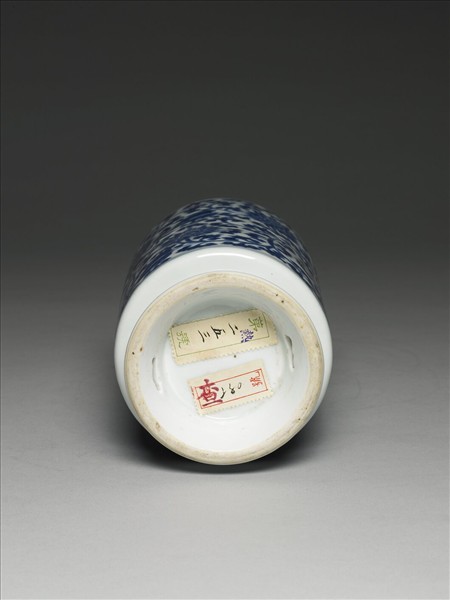 青花番蓮紋四繫蓋罐