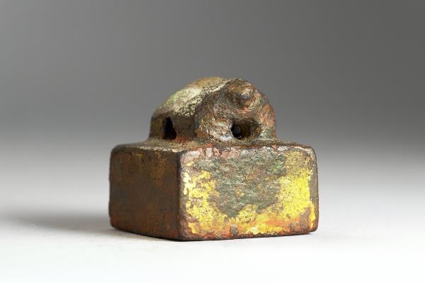 「松滋縣開國侯章」銅印