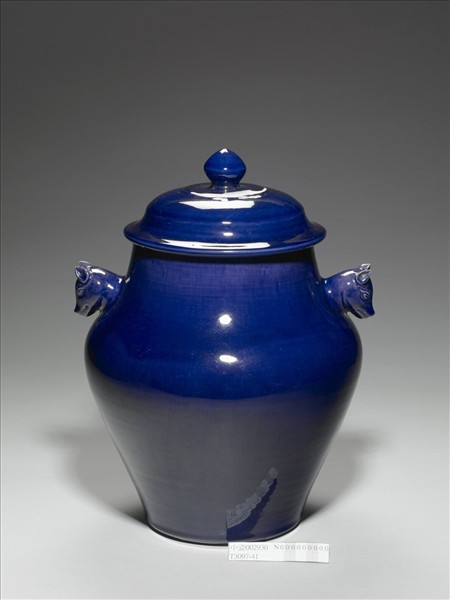 霽青釉獸耳蓋罐