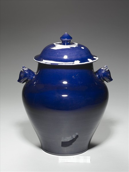 霽青釉獸耳蓋罐