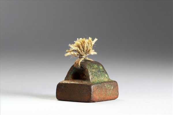 「冬黨私印」銅印