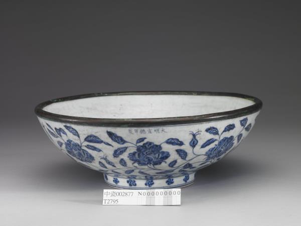 青花四季花卉紋大碗