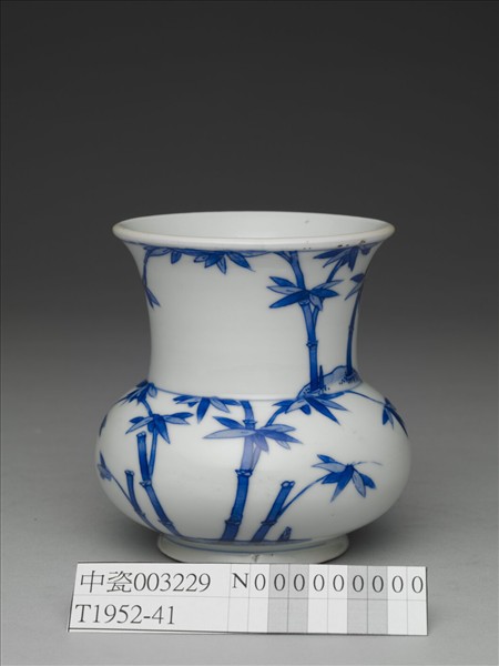 青花梅竹雙清渣斗