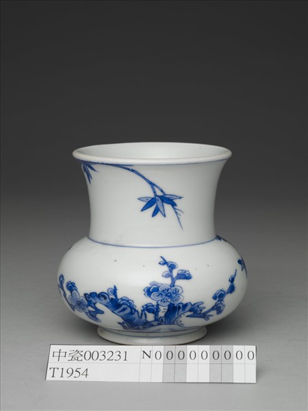 青花梅竹雙清渣斗