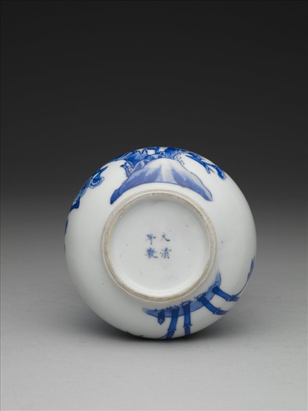 青花梅竹雙清渣斗