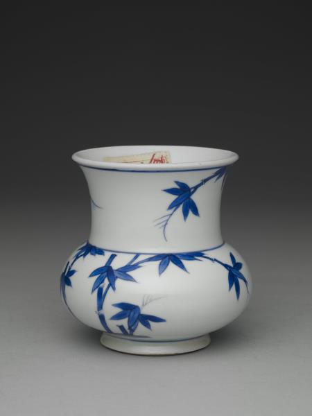 青花梅竹雙清渣斗