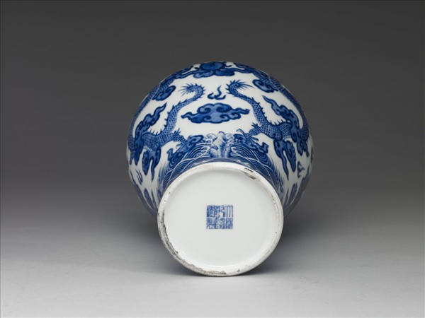 青花龍紋四繫蓋罐