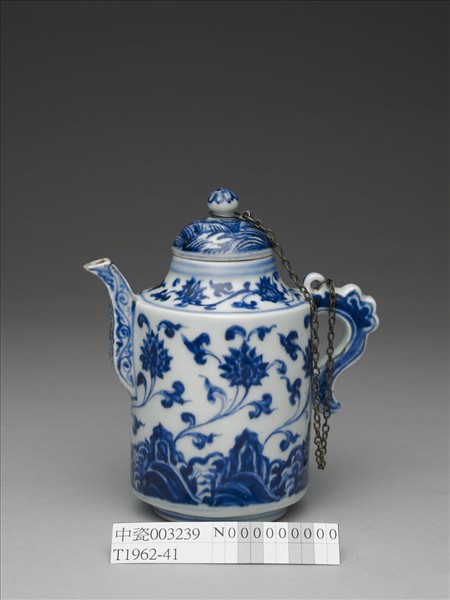 青花壽山福海蓮紋壺