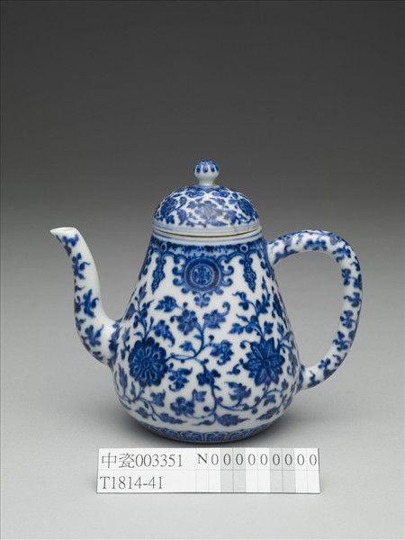 青花番蓮紋茶壺