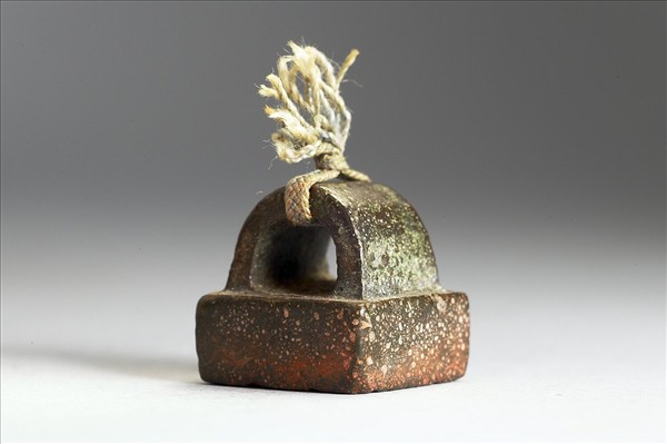 「陵臨私印」銅印