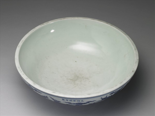 青花雲龍紋大碗