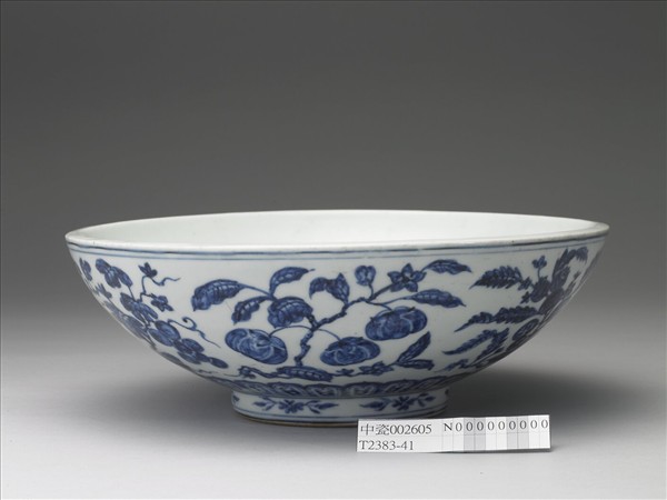 青花四季花果紋大碗
