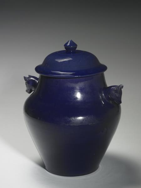 霽青釉雙獸首蓋罐