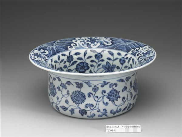 青花水波花卉折沿洗