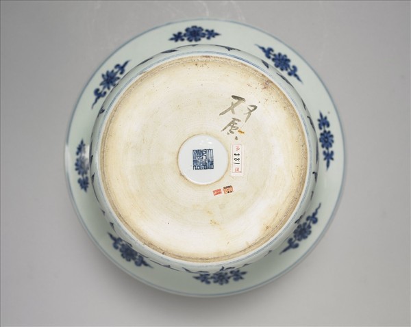 青花水波花卉折沿洗