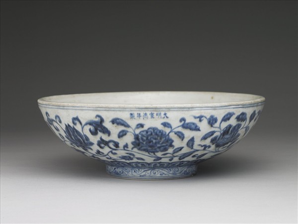 青花四季花卉紋大碗