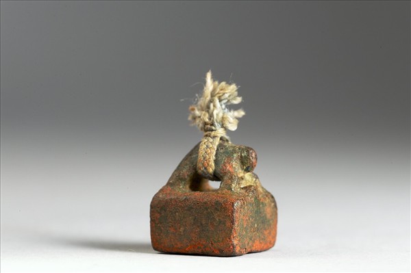 「□充私印」銅印