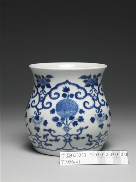 青花如意花卉紋罐（朗唫閣款）