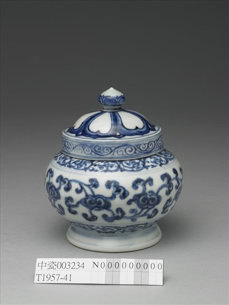 青花轉枝靈芝紋小罐