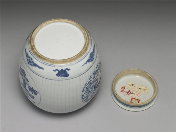 青花博古圖蓋罐