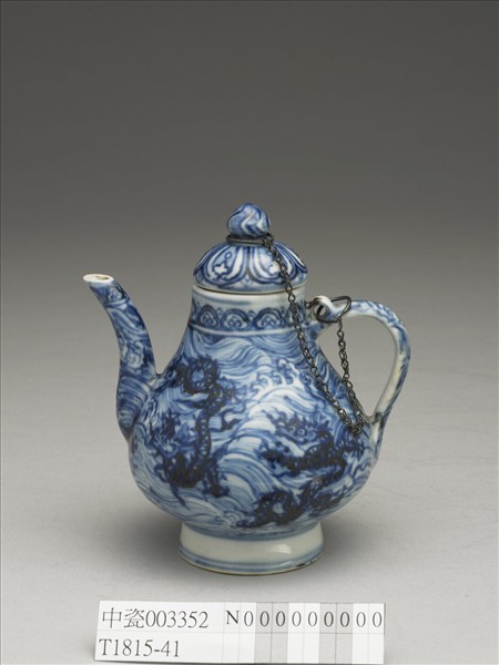 青花龍紋小執壺