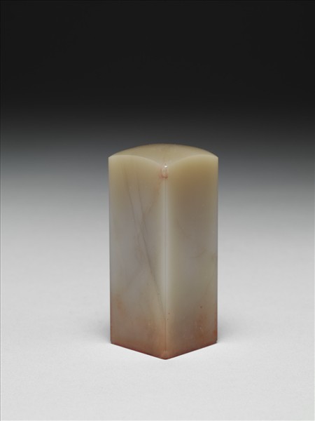 「雙菩提樹龕」巴林石印